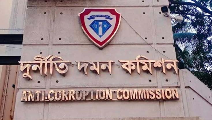 স্ত্রীসহ এনএসআই পরিচালকের দেশত্যাগে নিষেধাজ্ঞা