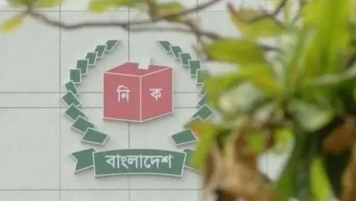 ভোটকেন্দ্রে সাংবাদিকদের নিরাপত্তা দেয়ার নির্দেশনা ইসির