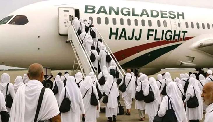 হজযাত্রীরা ফেরত পাচ্ছে ৩ কোটি টাকা
