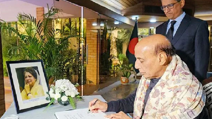 ভারত-বাংলাদেশ সম্পর্ক জোরদারে খালেদা জিয়ার অবদান স্মরণীয় : রাজনাথ