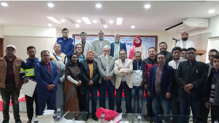 টাঙ্গাইলে গণমাধ্যমের অপসাংবাদিকতা শীর্ষক প্রশিক্ষণ অনুষ্ঠিত