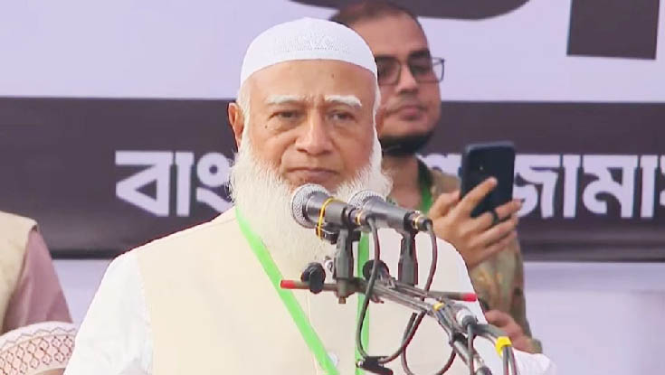 দুর্বৃত্তরা ভোটের বাক্সে হাত দিলে, সে হাত গুঁড়িয়ে দেয়া হবে: জামায়াত আমীর