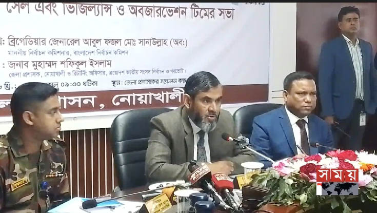 ভোটের সততা নষ্ট হওয়ার বিষয়ে ছাড় দেয়া হবে না: ইসি