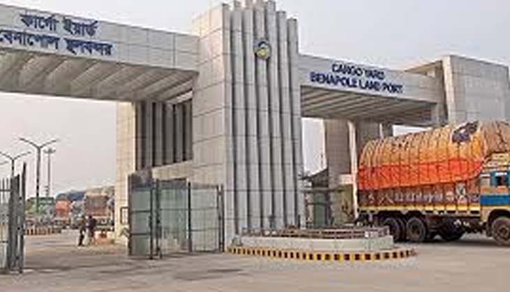 দুই দিন ভারতের সঙ্গে আমদানি-রফতানি বন্ধ