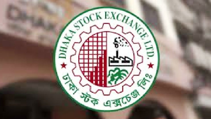 শেয়ার বাজারের ২৫ কোম্পানি থেকে বিদেশিদের বিনিয়োগ প্রত্যাহার