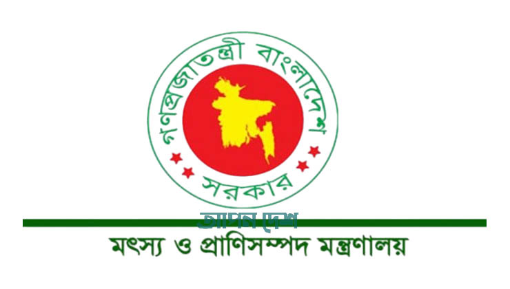 জাতীয় প্রাণিসম্পদ সপ্তাহের সমাপনী অনুষ্ঠান স্থগিত