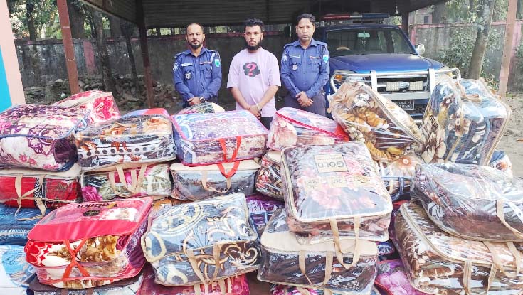 জৈন্তাপুরে ৬৫পিছ কম্বল সহ আটক ১