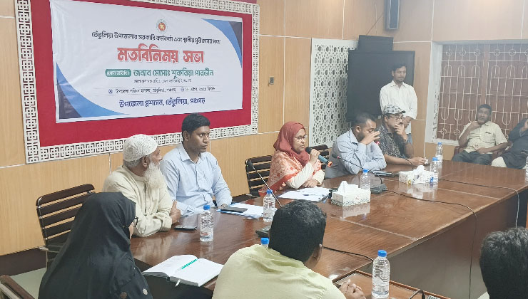 সাংবাদিকদের ভিডিও ধারণে নিষেধ করায় ডিসির অনুষ্ঠান বয়কট