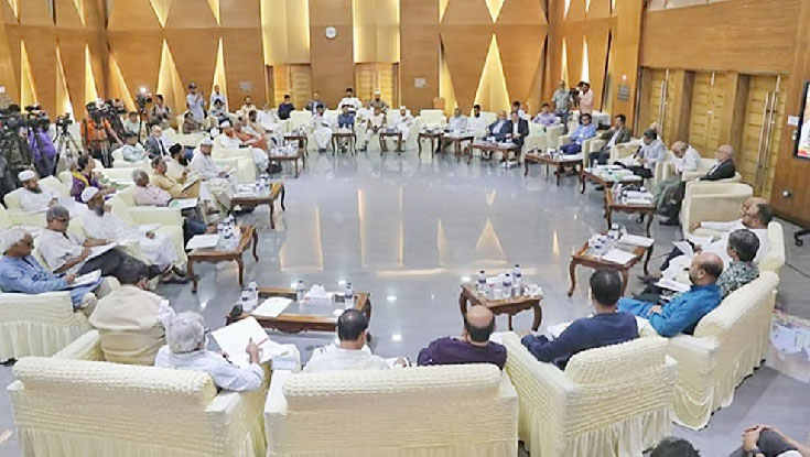 জাতীয় ঐকমত্য কমিশনের পূর্ণাঙ্গ প্রতিবেদন প্রকাশ