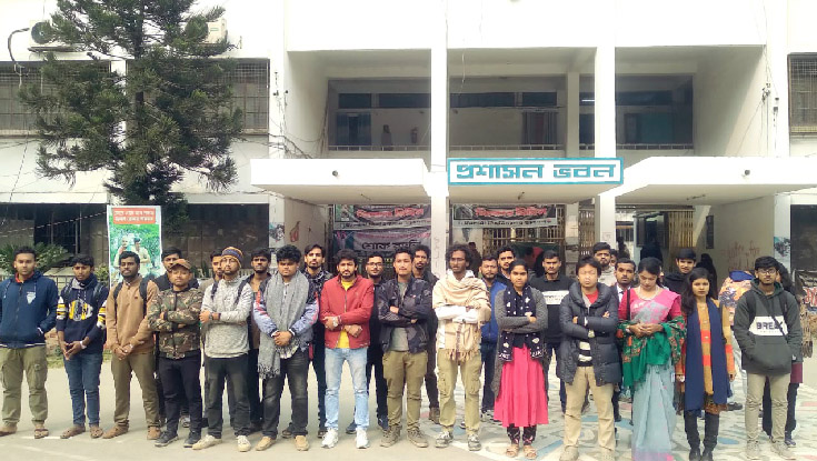 ওসমান হাদী-দীপু দাস হত্যার প্রতিবাদ ইবির সনাতনী শিক্ষার্থীদের