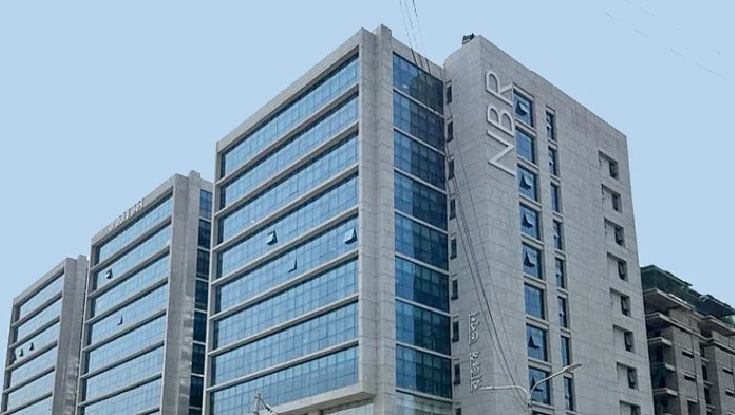 শিপিং এজেন্ট বিধিমালা জারি এনবিআরের