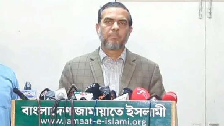 বাকি ৪৭ আসনে প্রার্থী দেয়া নিয়ে যা জানালো জামায়াত