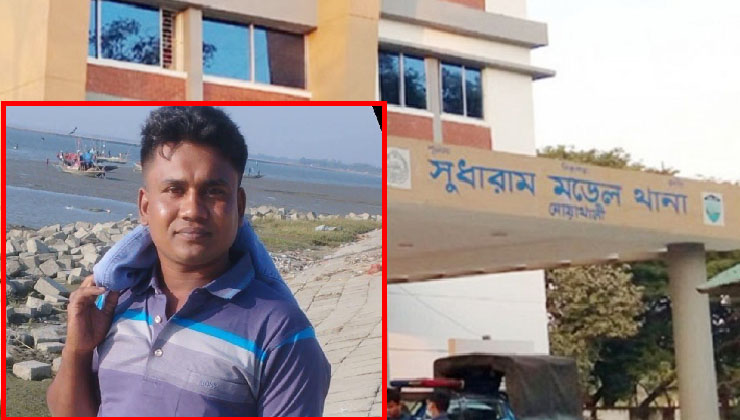 মাদক নিয়ে দ্বন্দ্বে খুন, গ্রেফতার ৮