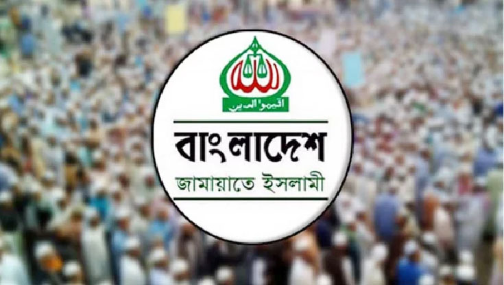 জামায়াতের মহাসমাবেশ স্থগিত