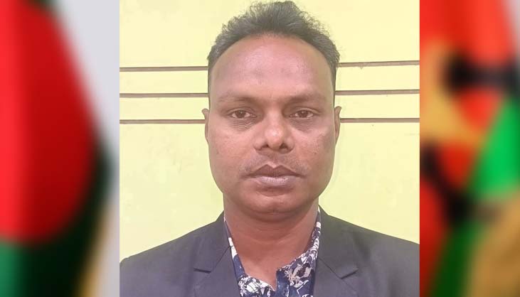 দলীয় শৃঙ্খলা ভঙ্গের দায়ে যুবদল নেতা বহিষ্কার