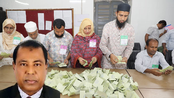 ৭ কেন্দ্রের ফলাফলে এগিয়ে বিএনপির প্রার্থী