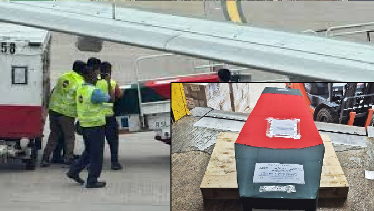 দেশে পৌঁছেছে ওসমান হাদির মরদেহ 