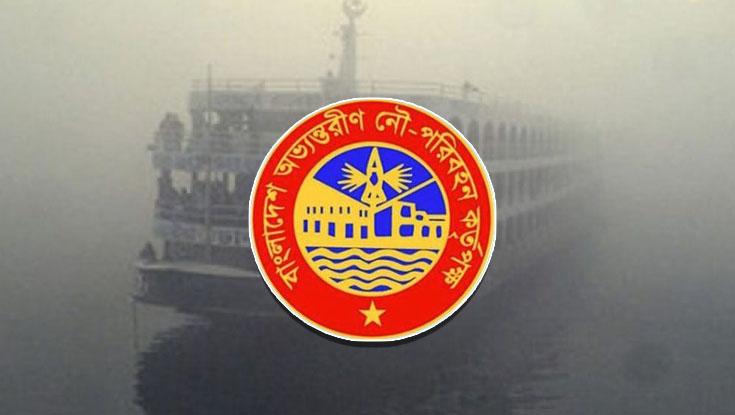 দক্ষিণাঞ্চলে যাত্রীবাহী লঞ্চ চলাচল বন্ধ ঘোষণা বিআইডব্লিউটিএ’র