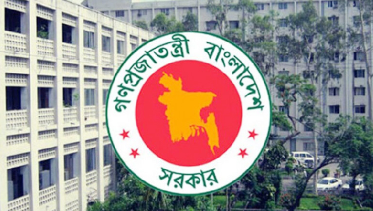 মন্ত্রীদের প্রটোকল দিতে ডিসি-এসপিদের নতুন নির্দেশনা