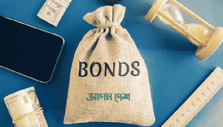 বন্ড ব্যবস্থাপনায় বড় পরিবর্তন আনছে এনবিআর