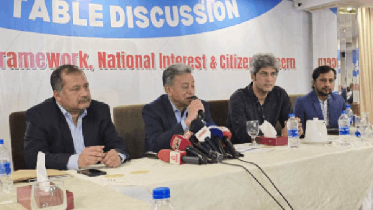 ‘বিএনপি ক্ষমতায় গেলে এনইআইআর নীতিমালা রিভিউ হবে’