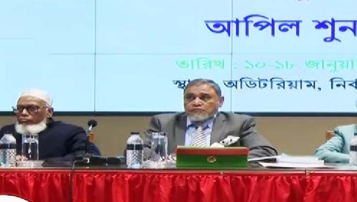 আপিলের দ্বিতীয় দিনে প্রার্থিতা ফিরে পেলেন ৫৭ জন