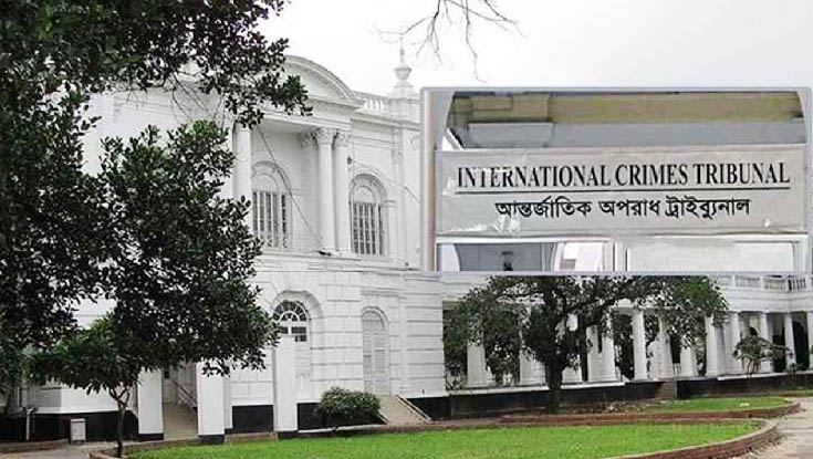 ট্রাইব্যুনালের রায় পুনর্বিবেচনা চায় শহীদ পরিবার