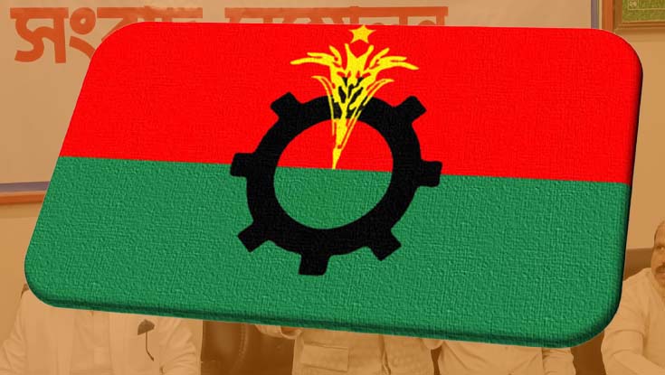 নির্বাচনের পরই দুঃসংবাদ পেলেন বিএনপির ৩ নেতা