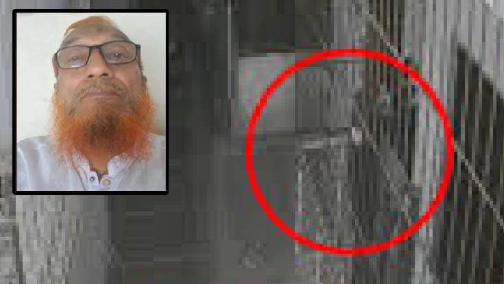 রাজধানীতে জামায়াত নেতাকে হত্যা