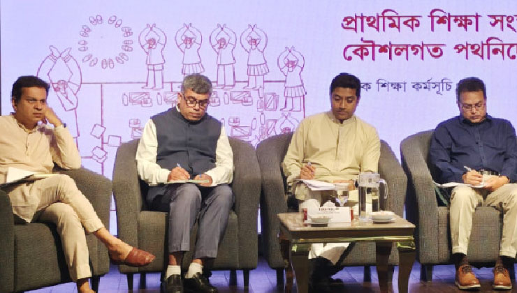 ‘প্রাথমিকের শিক্ষার্থীদের বিনা মূল্যে ইউনিফর্ম দেবে সরকার’