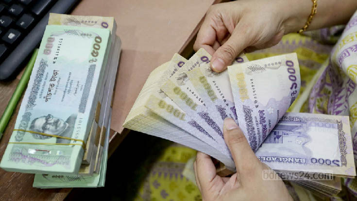 ব্যাংকে বিত্তশালীদের হিসাব এক লাখ ২৮ হাজার