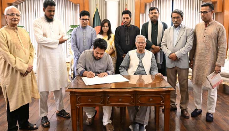 জুলাই সনদে এনসিপির স্বাক্ষর