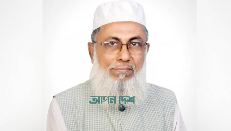 নির্বাচন থেকে সরে দাঁড়ালেন হবিগঞ্জ–৪ আসনের জামায়াতের প্রার্থী