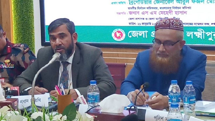 নির্বাচনী দায়িত্ব পালনে কারও অতিথিয়েতা গ্রহণ করা যাবে না: ইসি