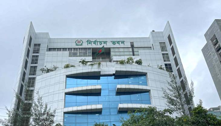 সংরক্ষিত নারী আসনের ভোটার তালিকা ইসিতে