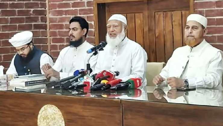 রাজপথে আন্দোলনের হুঁশিয়ারি জামায়াত আমীরের