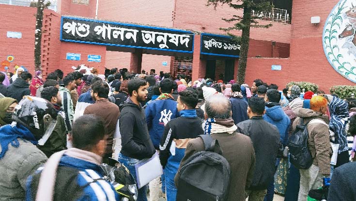 বাকৃবি কেন্দ্রে কৃষি গুচ্ছ ভর্তি পরীক্ষা শুরু