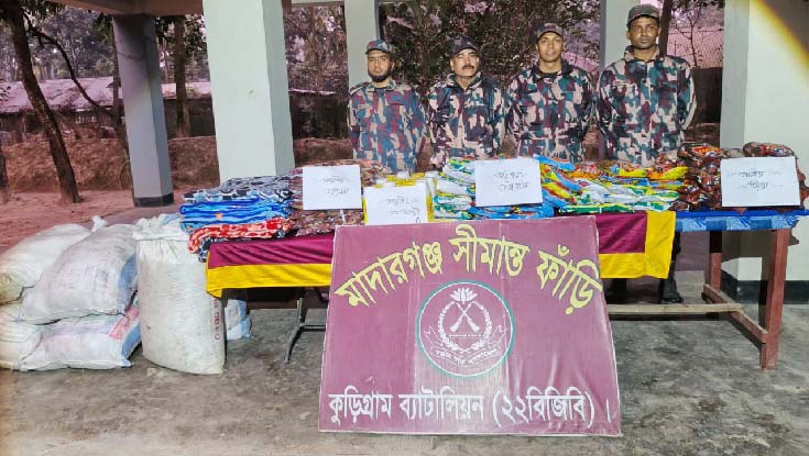 বিজিবির অভিযানে বিপুল পরিমাণ চোরাচালান পণ্য জব্দ