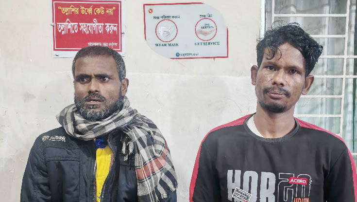 নোয়াখালীতে দুই মাদকসেবীকে কারাদণ্ড
