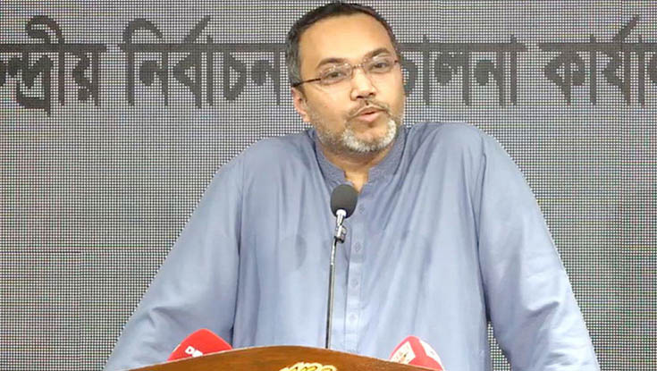 বিএনপির ইশতেহার ঘোষণা হতে পারে শুক্রবার