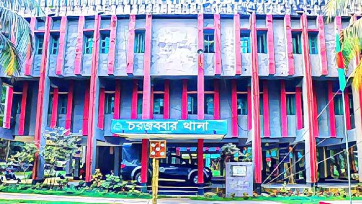 বুদ্ধি প্রতিবন্ধী তরুণীকে ধর্ষণ