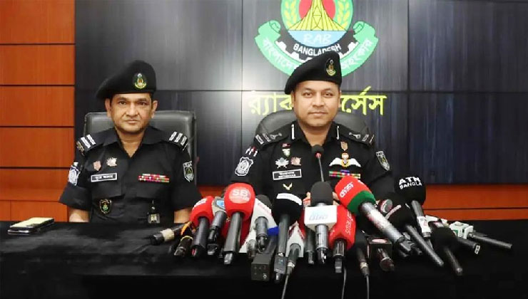 সারাদেশে চাঁদাবাজদের তালিকা করছে র‍্যাব