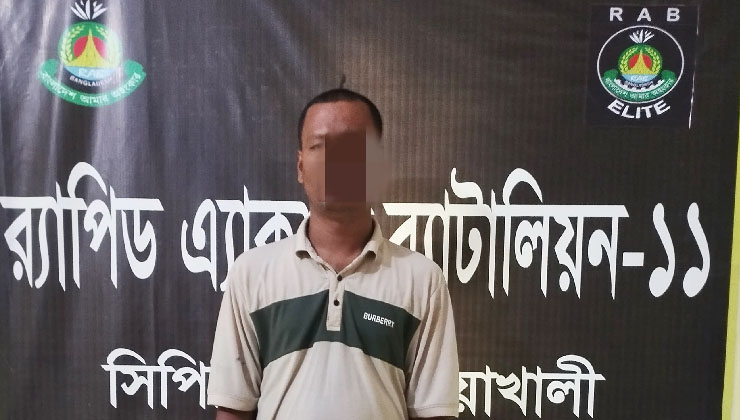 নোয়াখালীতে বিদেশি মদসহ গ্রেফতার ১