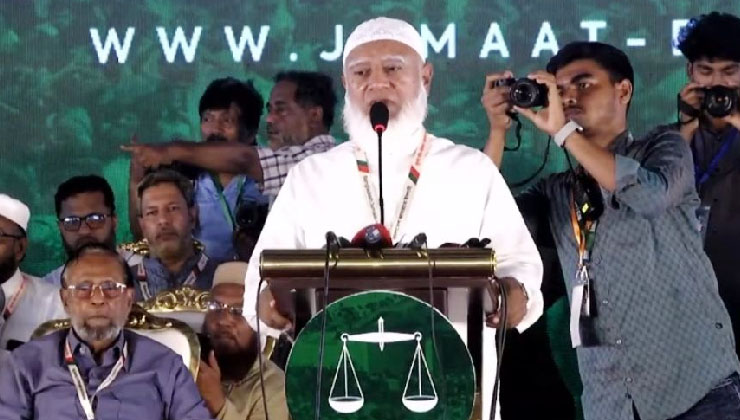 বিএনপি ফ্যাসিবাদের পথ ধরে হাঁটা শুরু করেছে: জামায়াত আমীর 