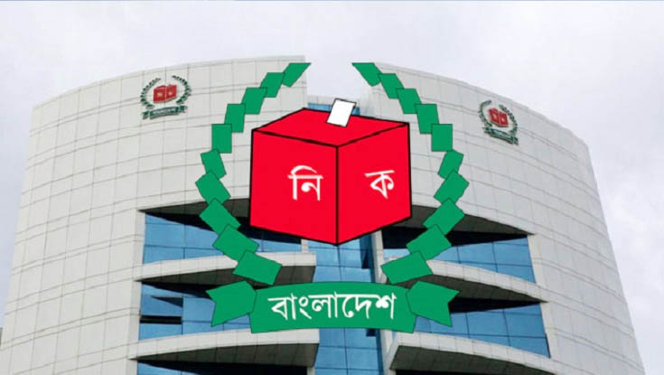 কূটনীতিকদের ব্রিফিংয়ে গণমাধ্যমকে রাখবে না ইসি