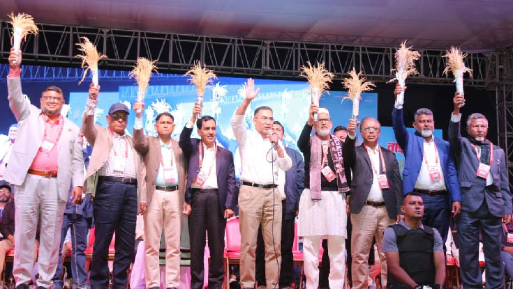 আমাদের পালিয়ে যাওয়ার জায়গা নেই: তারেক রহমান