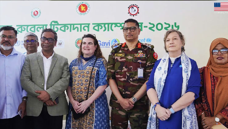 বাংলাদেশকে হাম-রুবেলার ২ কোটি ১৯ লাখ টিকা দেবে যুক্তরাষ্ট্র