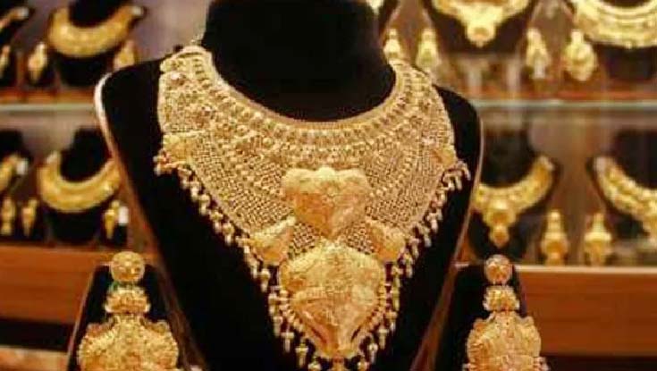 সব রেকর্ড ভেঙে স্বর্ণের দামে ইতিহাস