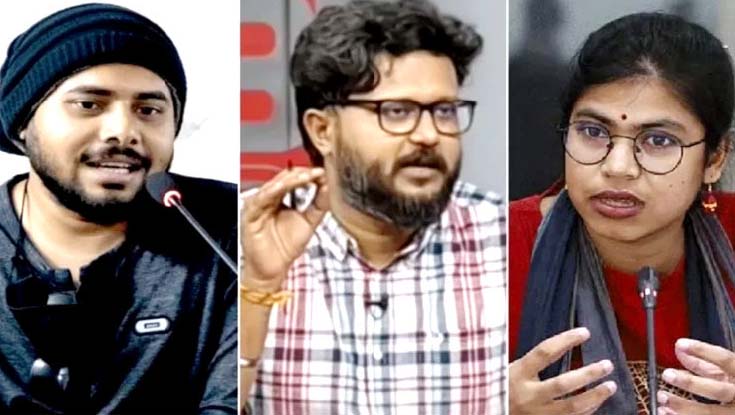 আসছে নতুন রাজনৈতিক প্ল্যাটফর্ম জনযাত্রা