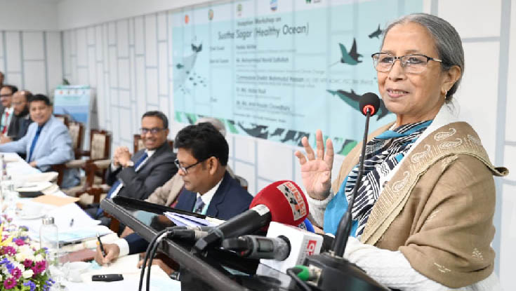 ‘মাছ শুধু বাণিজ্যিক পণ্য নয়- মানুষের খাদ্য নিরাপত্তার সঙ্গে সম্পৃক্ত’